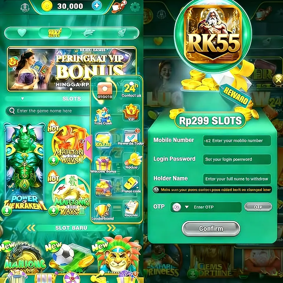 rk55 APK
